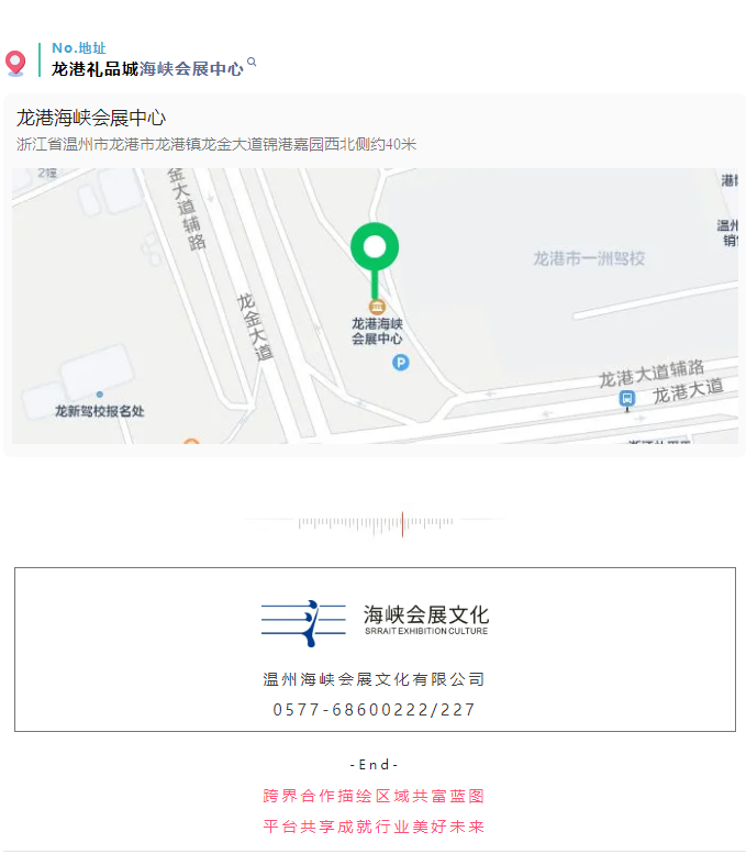 微信图片_20250608025521.png