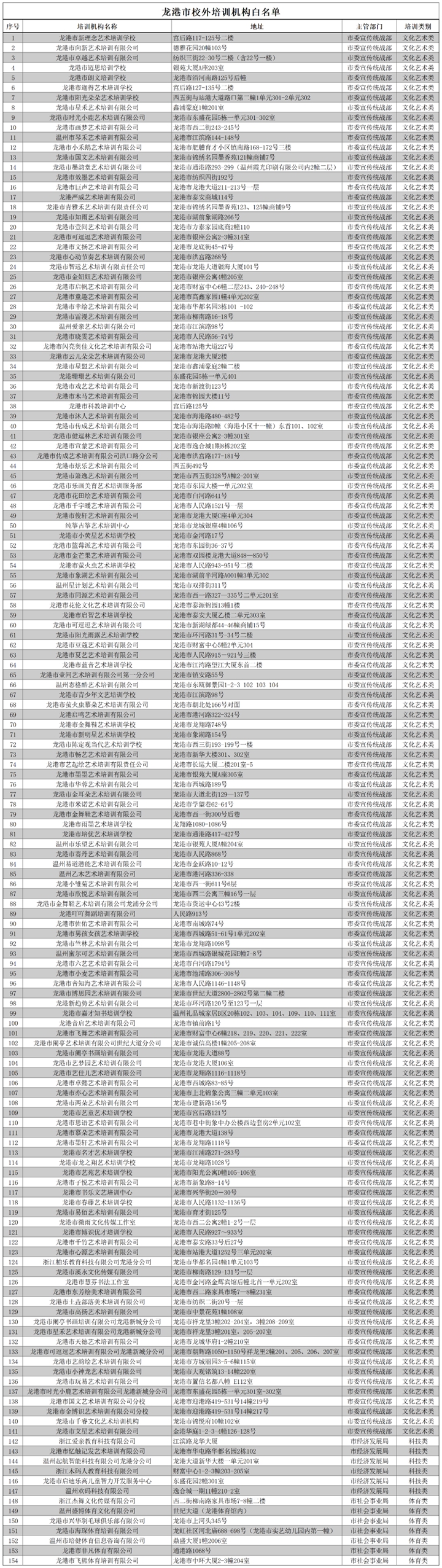 微信图片_20250704012931_副本.jpg