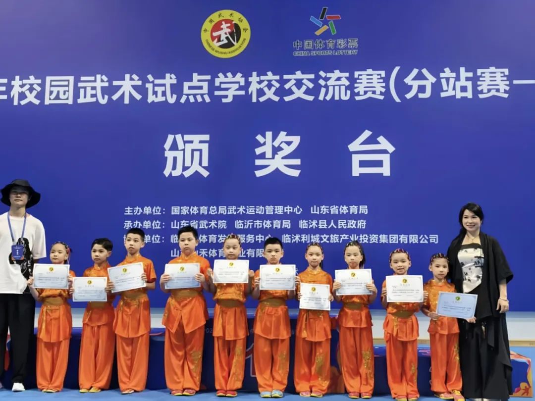 龙港四小“武术天团”诞生!10名小将全国赛场上夺冠 龙港芳旭武术基地 龙港四小“武术天团”诞生!10名小将全国赛场上夺冠 龙港芳旭武术基地