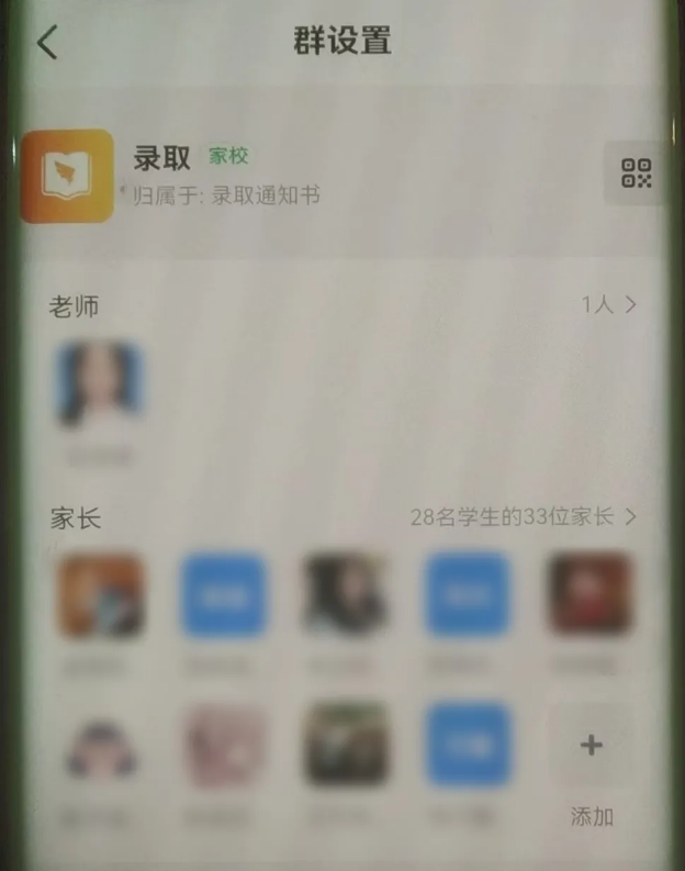 微信图片_20250717011318.png