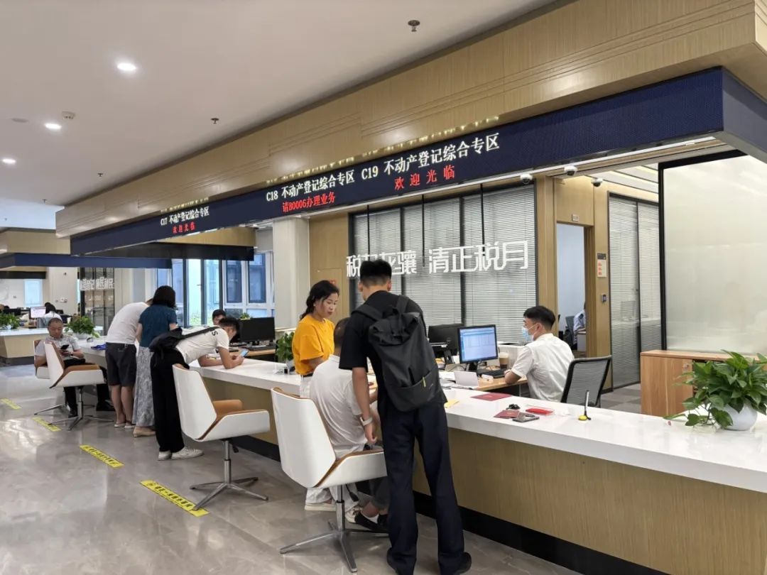 免“赎楼”！温州住房公积金“带押过户”业务首单龙港办结