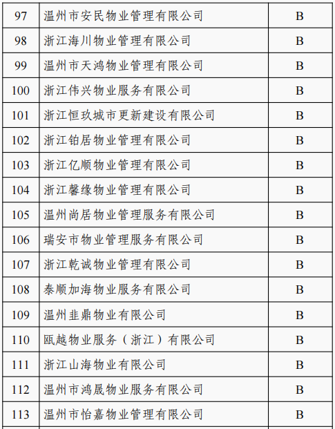 640 (8).png