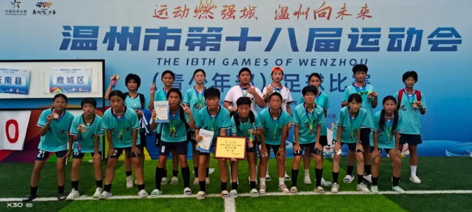 微信图片_20250804235824.png