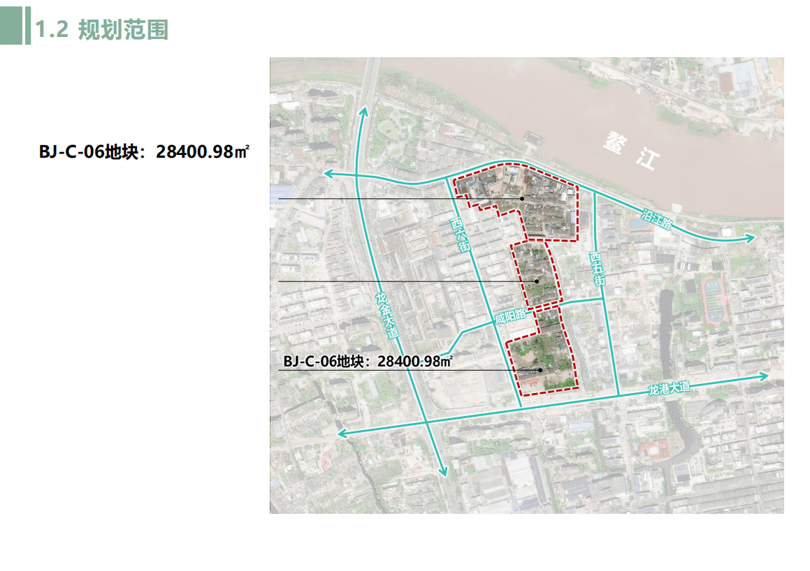 微信图片_2025-08-10_011509_501.png