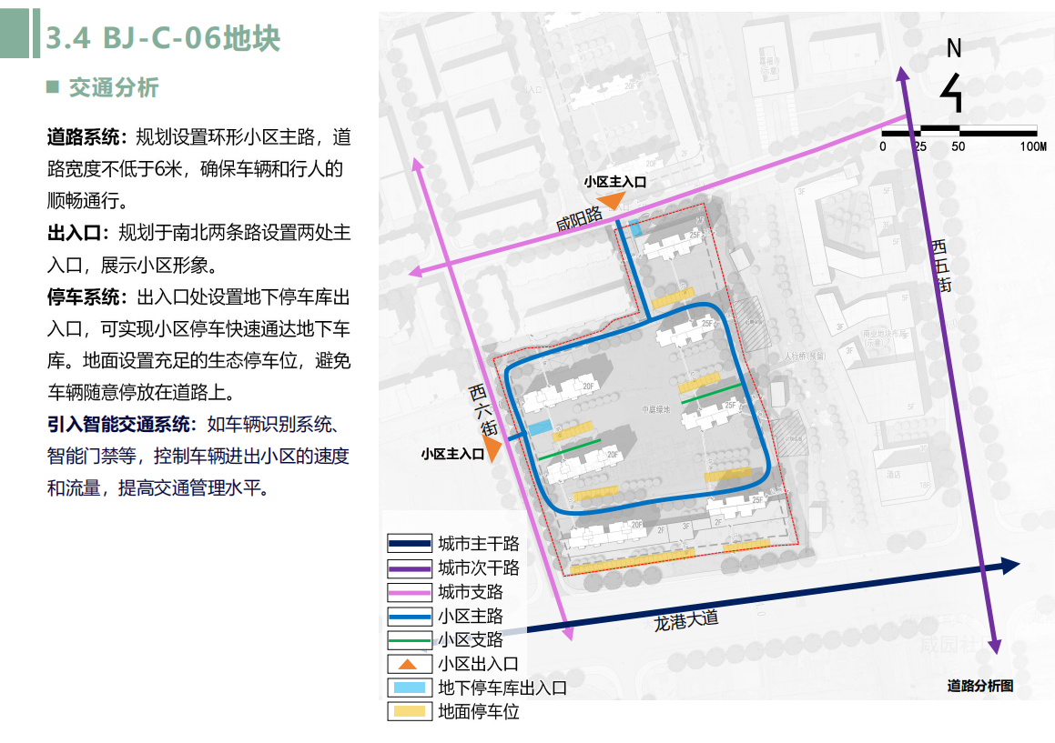 微信图片_2025-08-10_011437_909.png