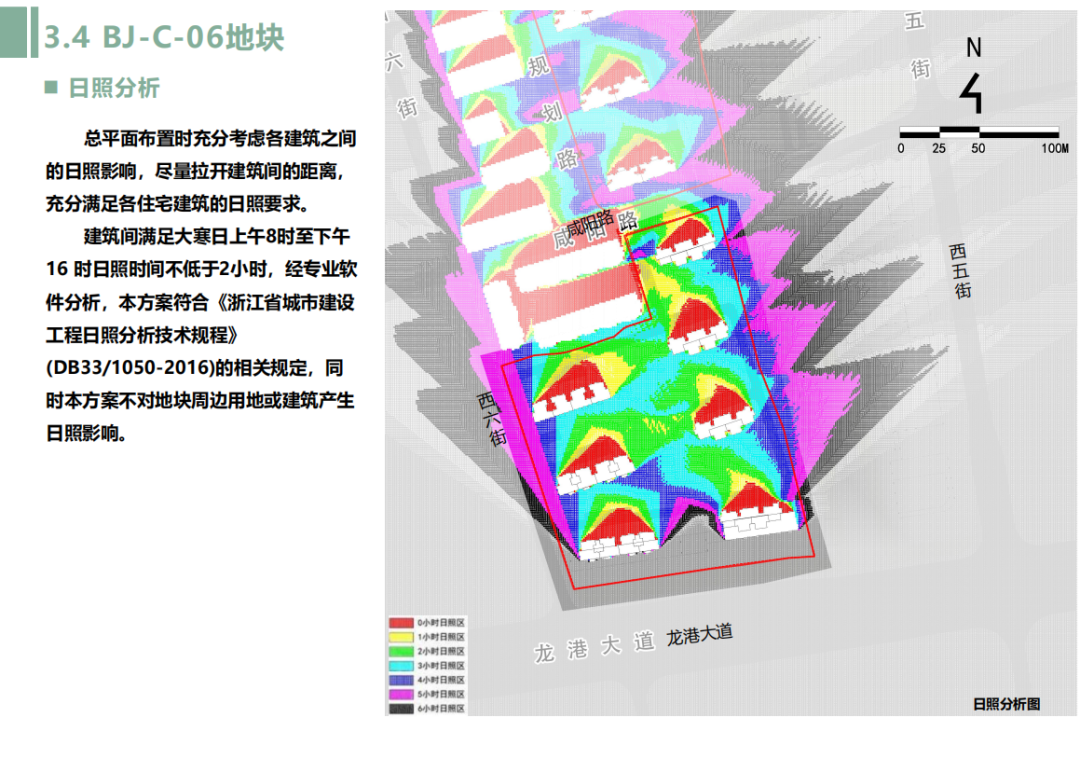640 (9).png