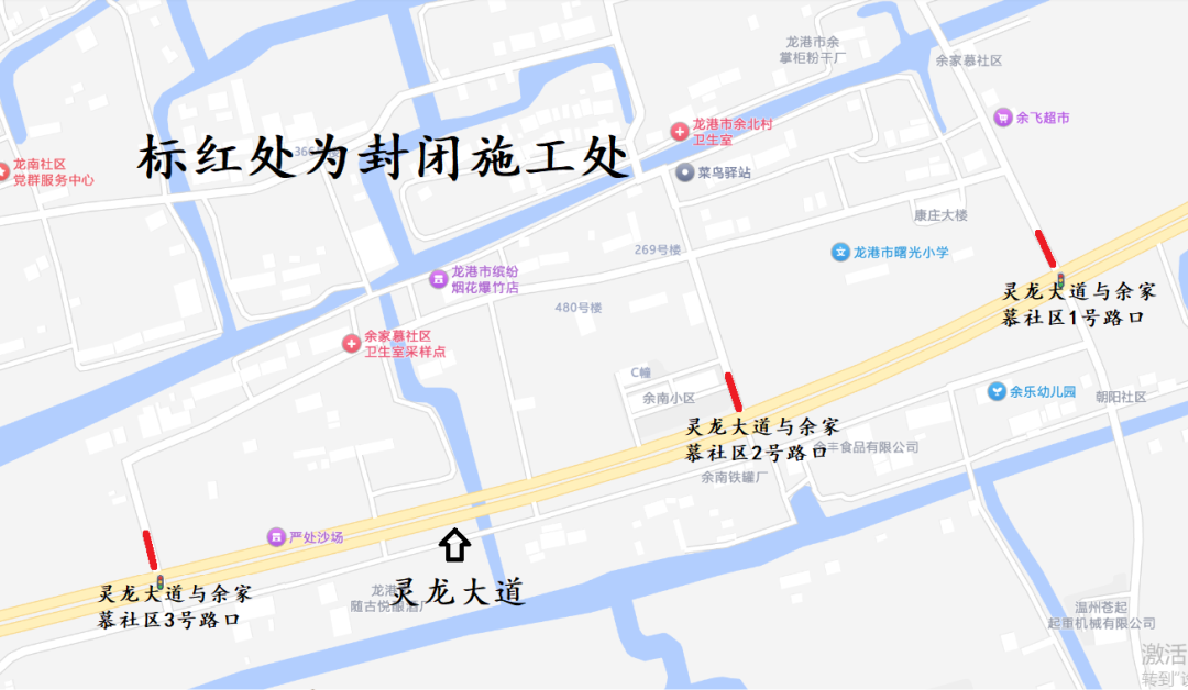 640 (8).png