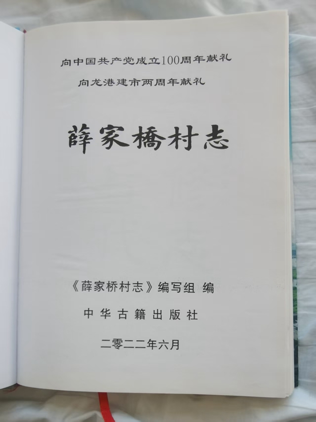 微信图片_2025-08-29_010855_587.jpg 微信图片_2025-08-29_010855_587.jpg