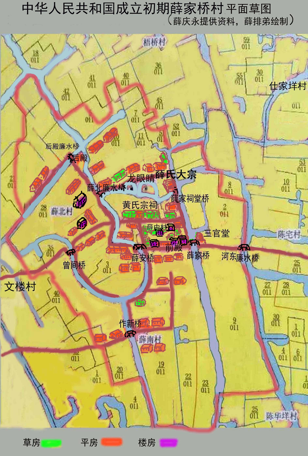 微信图片_2025-08-29_010901_539.png 微信图片_2025-08-29_010901_539.png