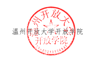 微信图片_2025-09-29_231130_428.png