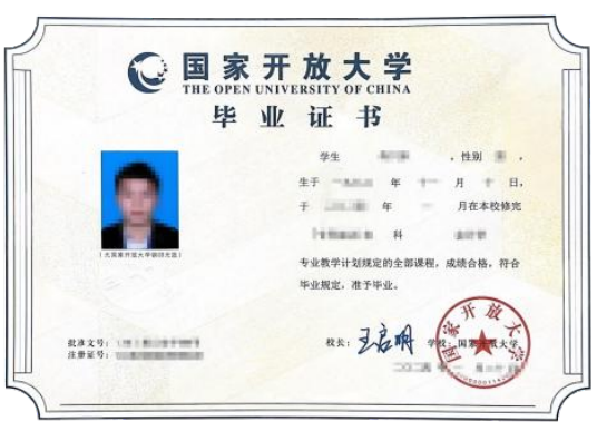 微信图片_2025-09-29_231117_995.png