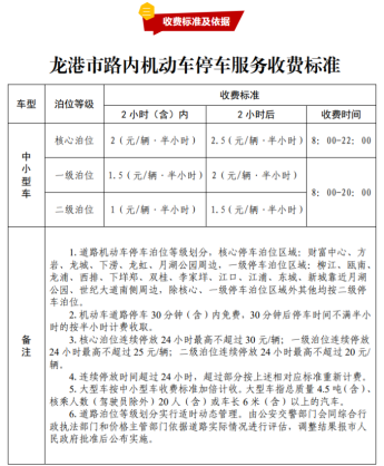 微信图片_2025-10-25_013420_657.png