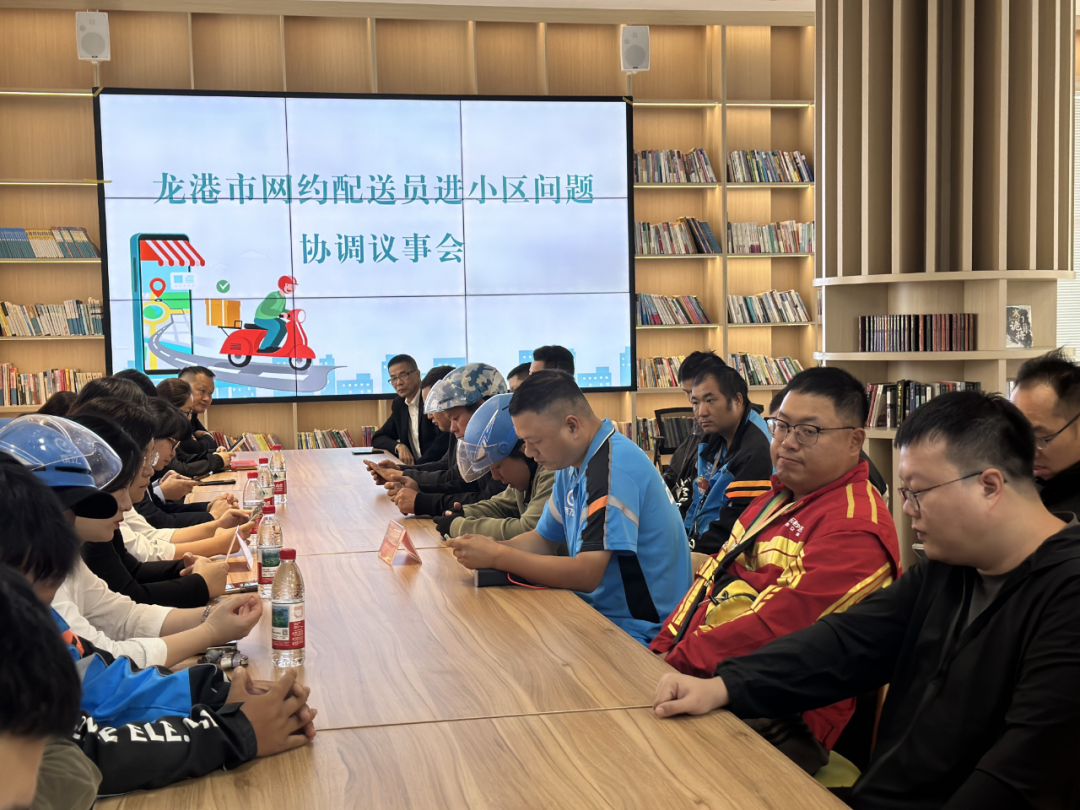微信图片_2025-10-27_013814_846.png