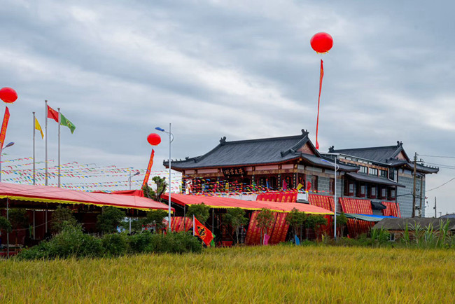 龙港吴兰楼陈氏宗祠隆重复兴 雅店桥千余宗亲共贺