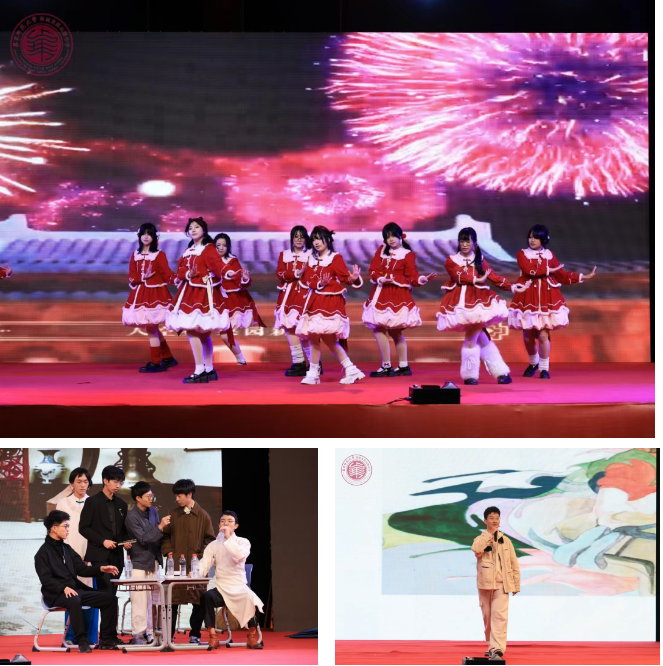 华东师范大学附属龙港科技中学2026元旦文艺汇演盛启