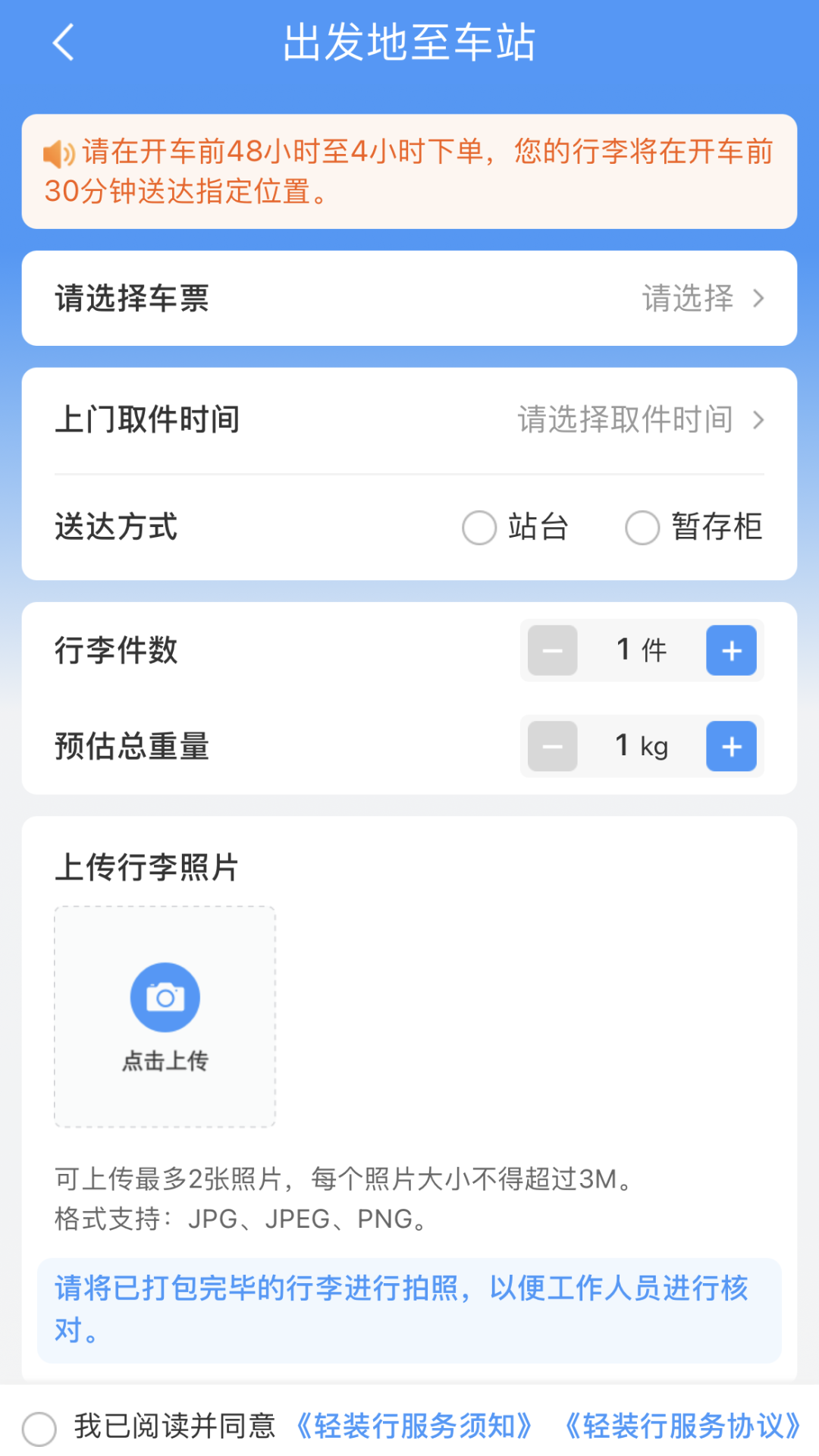 640 (2).png 640 (2).png