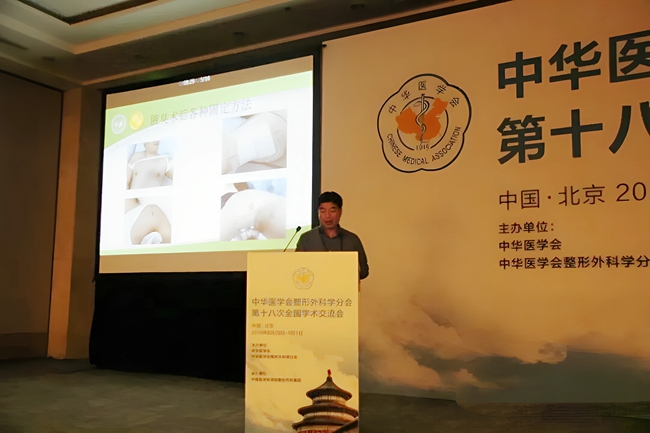 钱升广，副主任医师，原苍南县人民医院整形外科主任。