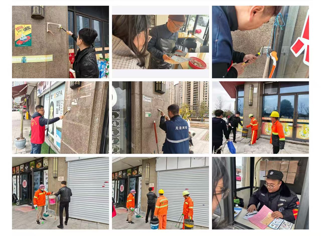 微信图片_20260303142113_62_8.jpg 微信图片_20260303142113_62_8.jpg