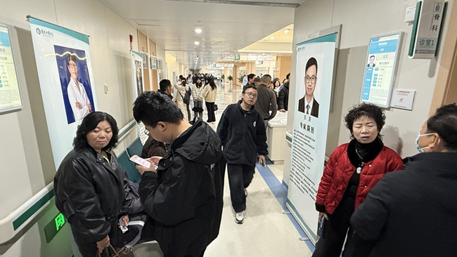 龙港中医院新院区周年庆 省级专家组团“送健康”