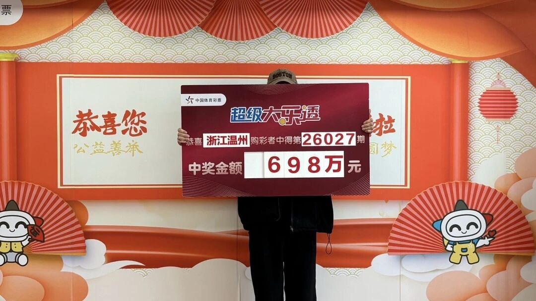 微信图片_2026-03-27_232557_139.jpg 微信图片_2026-03-27_232557_139.jpg