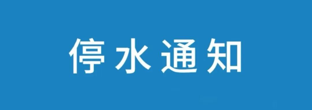 微信图片_2026-03-27_234715_081.png 微信图片_2026-03-27_234715_081.png