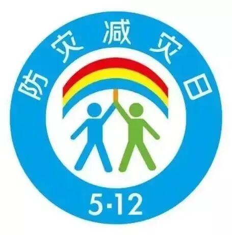微信图片_2026-05-08_160543_730.jpg