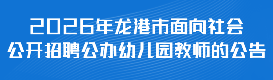 微信图片_2026-05-08_160707_555.png