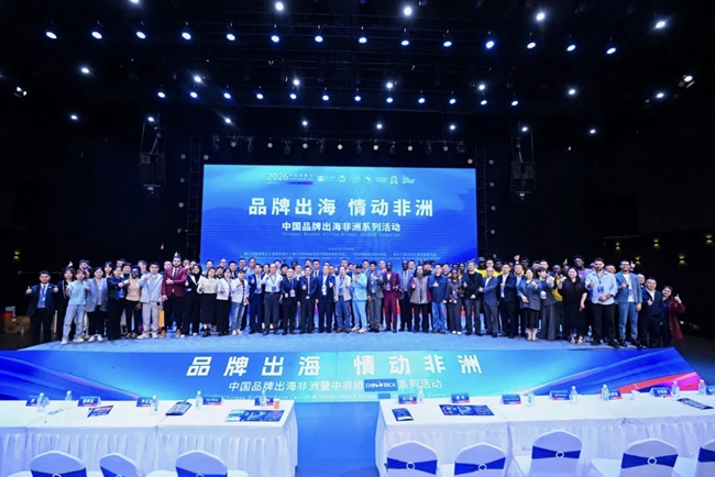 微信图片_20260511095704_1408_5.jpg
