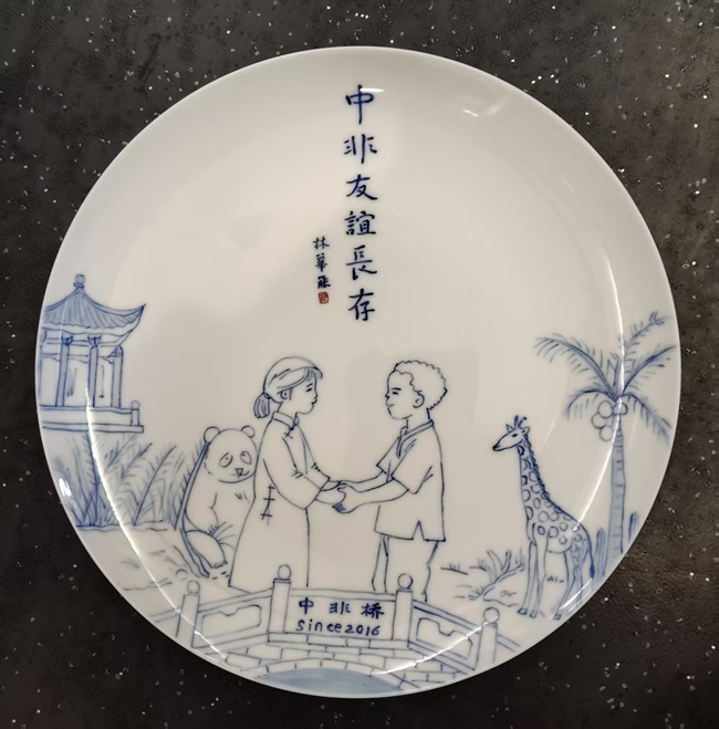 微信图片_20260511095710_1413_5.jpg