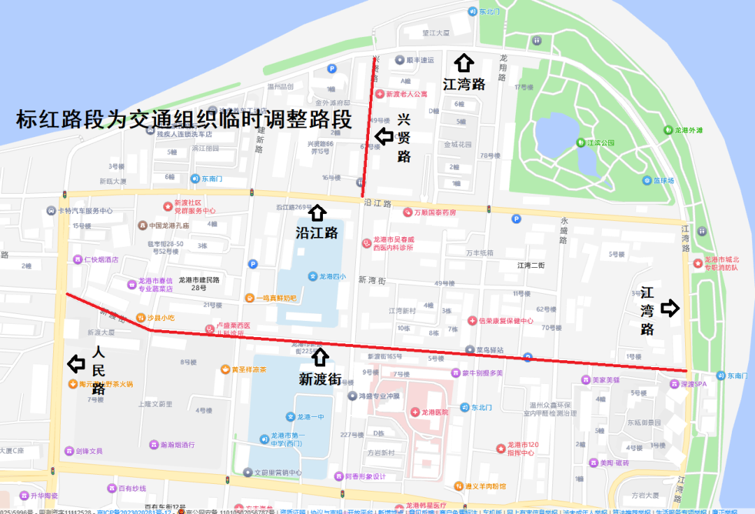 微信图片_2026-05-12_174931_746.png