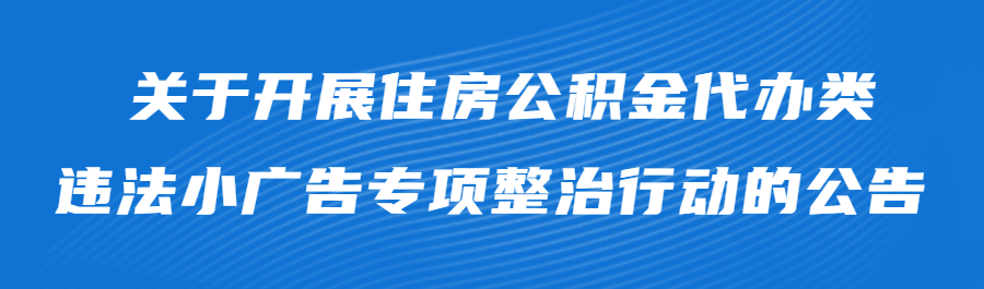 微信图片_2026-05-26_000415_353.png