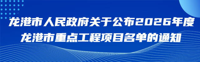 微信图片_2026-05-26_013807_568.png