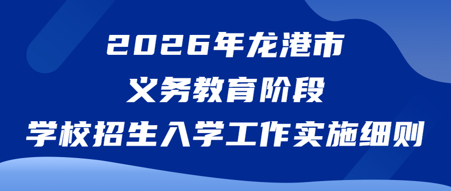 640 (1).png