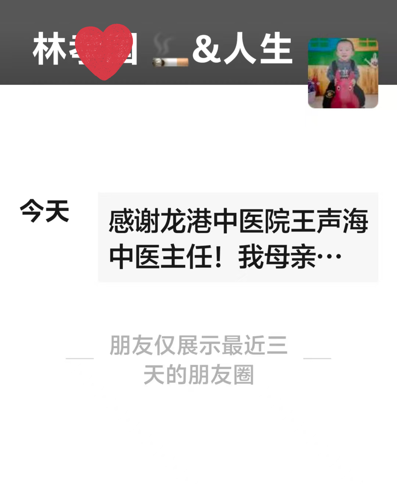 微信图片_20260602111657_1484_5.jpg