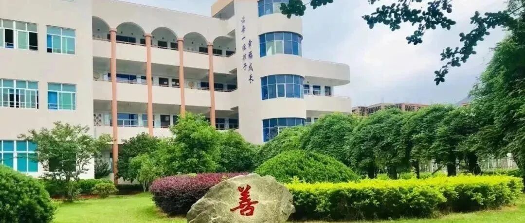 微信图片_2026-06-02_132710_848.jpg