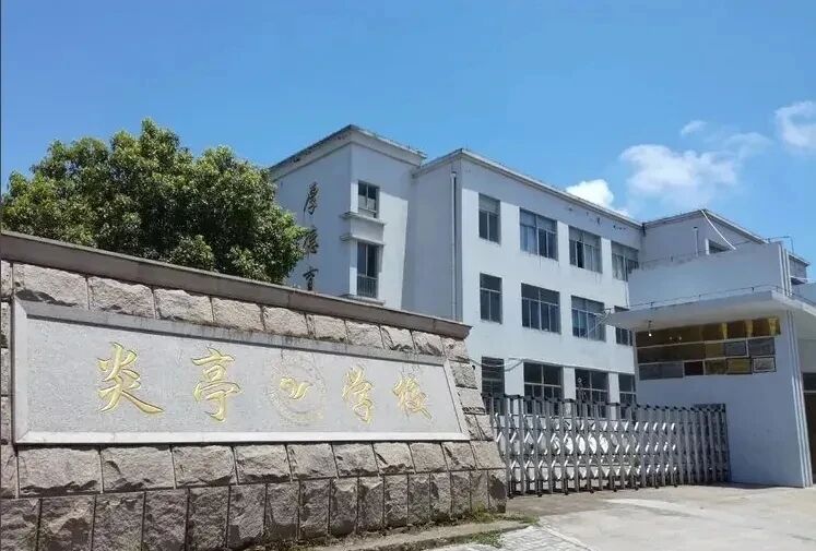 微信图片_2026-06-02_132647_110.jpg