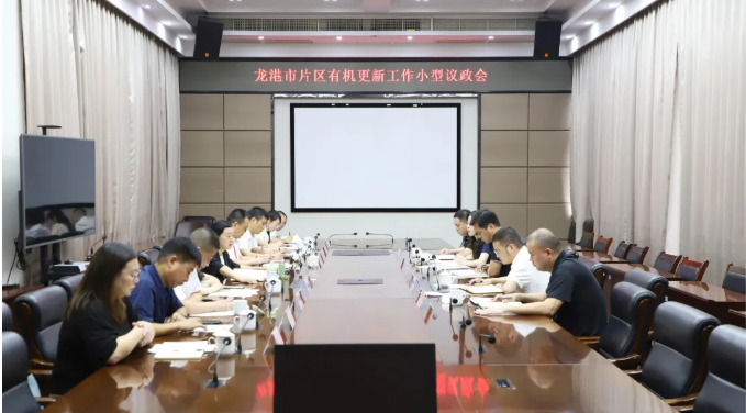 微信图片_2026-06-09_095955_029.png