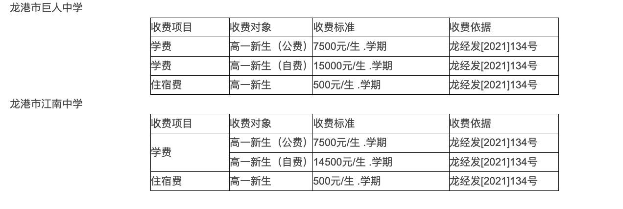 微信图片_2026-06-11_115435_658.png