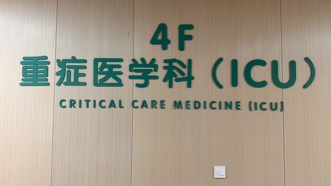 微信图片_20260612165031_1524_5.jpg