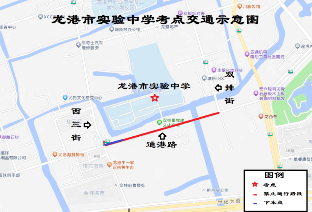 微信图片_2026-06-17_022442_958.png