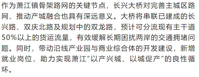 微信图片_2026-06-23_000936_307.png