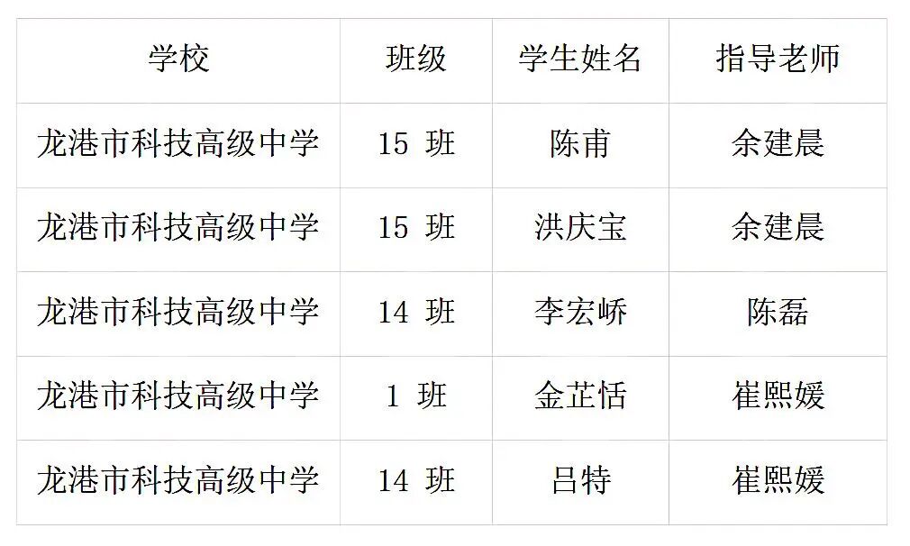 微信图片_2026-06-23_003338_320.jpg