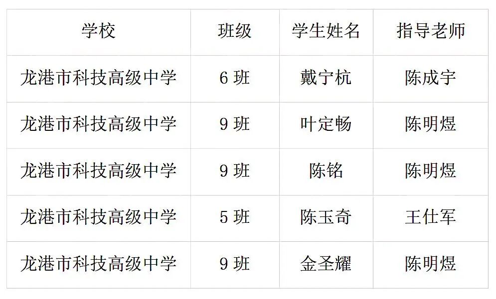 微信图片_2026-06-23_003313_815.jpg