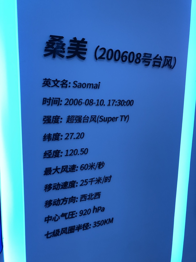 微信图片_20260625232756_1576_5.jpg
