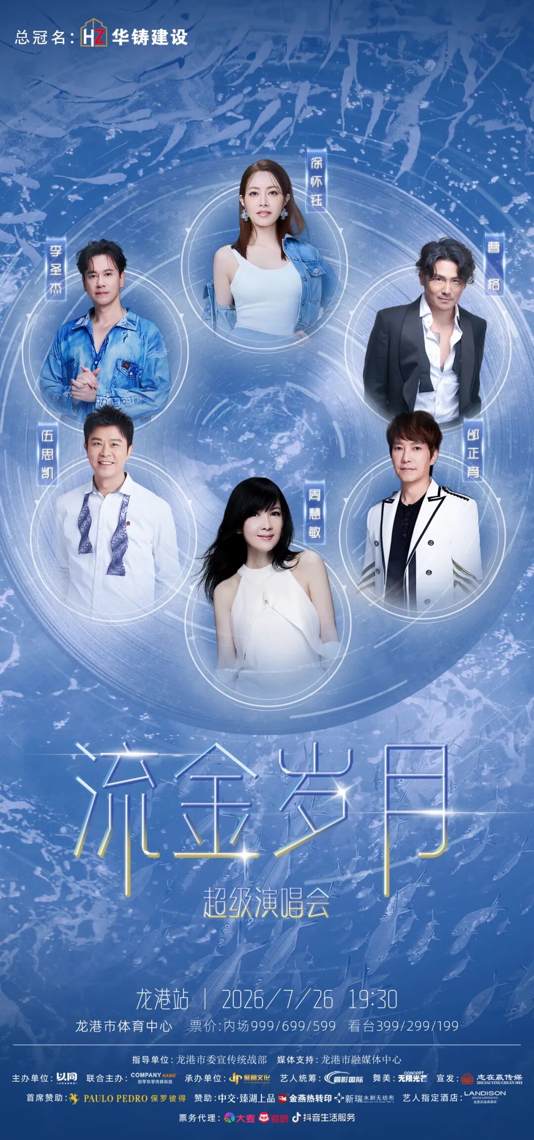 微信图片_2026-06-26_105013_609.jpg