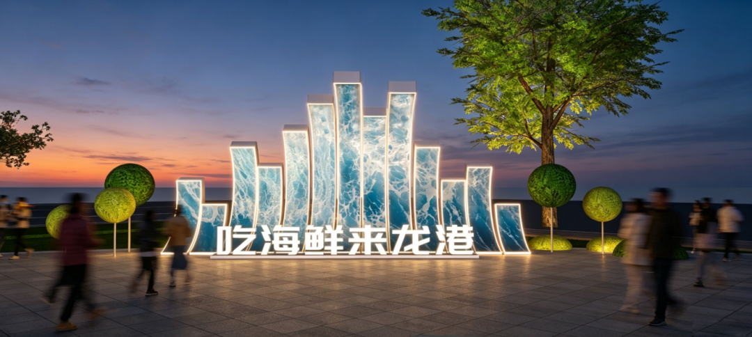 微信图片_2026-06-29_021759_737.png
