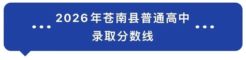 微信图片_2026-07-04_095222_686.jpg