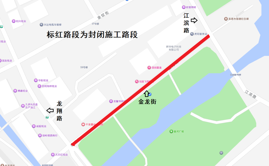 微信图片_2026-07-05_230111_511.png