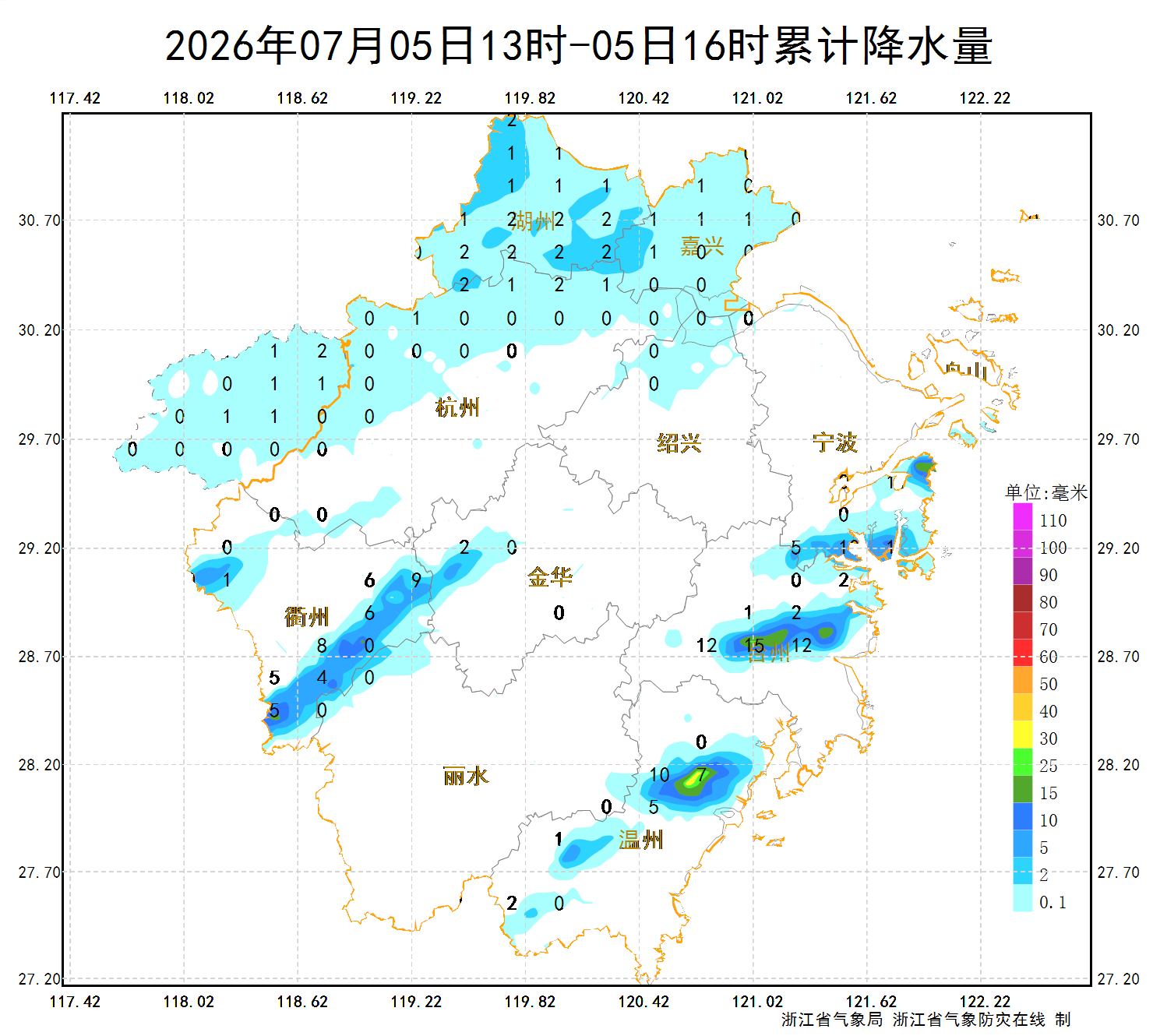 微信图片_2026-07-05_230619_864.png