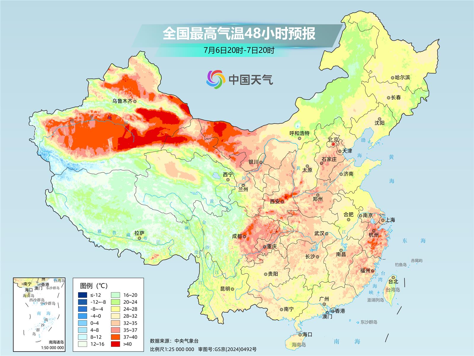微信图片_2026-07-05_230610_911.png